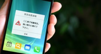 マンションの耐震基準を基礎から学ぶ。建築基準法の推移と耐震基準は？